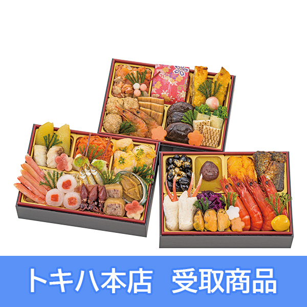 �y�{�X���z 52 ���s�_�� ���� �a�R �a�������� �O�i�d�u�ˉ_�v